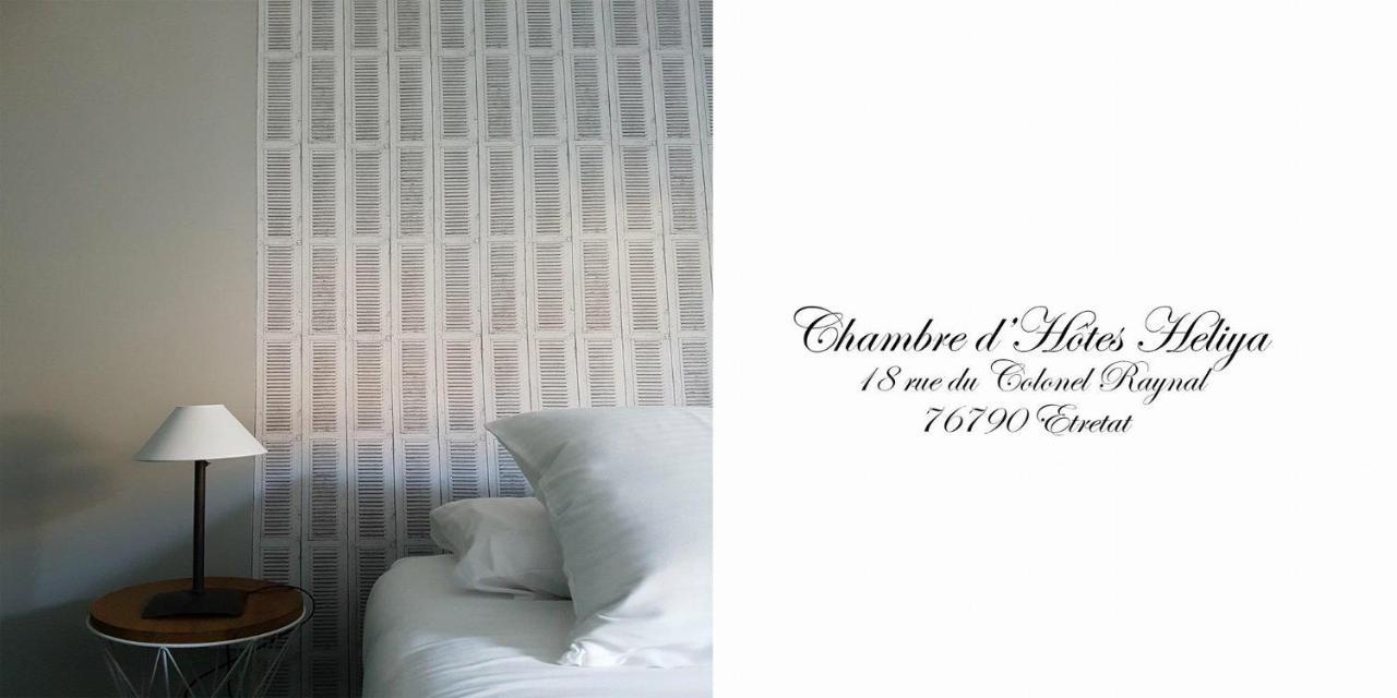 إتريتا Chambre D'Hotes Heliya المظهر الخارجي الصورة